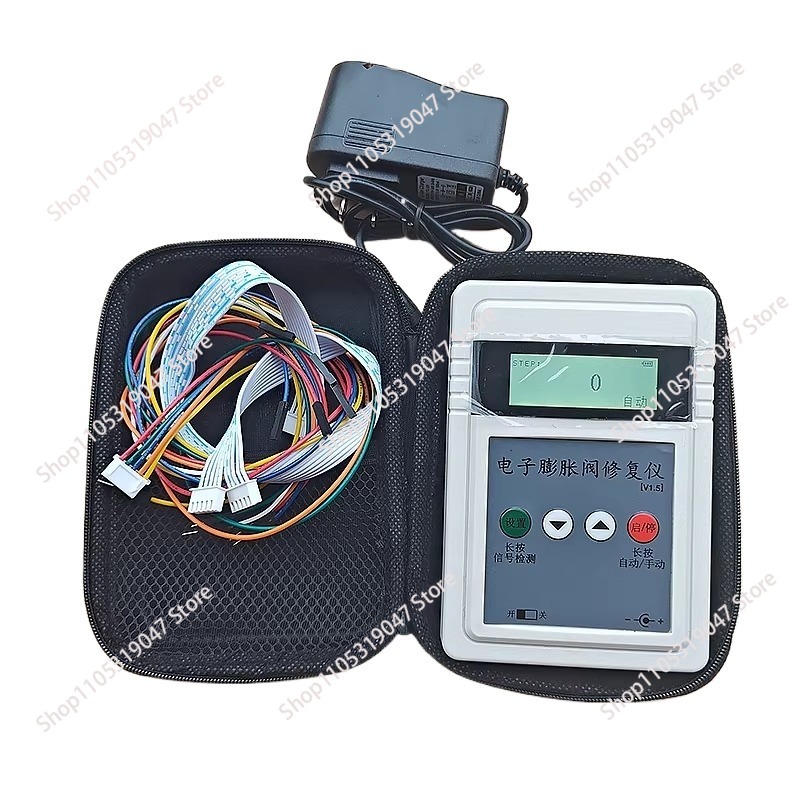 Electronics Repair In Usa - Electronic Expansion Valve Detector Repair Instrument