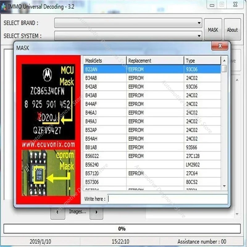 2026 Newest EDC IMMO SERVICE T - Electronics Repair Book recension och pris