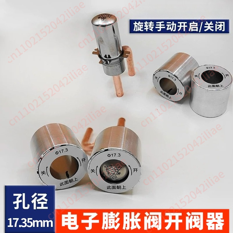 Electronic Expansion Valve Man - Electronics Repair In Usa recension och pris